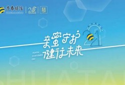 新消息!10bet娱乐官网-(2024已更新(网易／知乎)