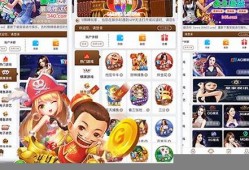 葡京娱乐app (集团)股份有限公司-官方网站 (2)
